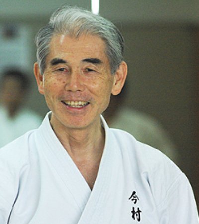 今村師範